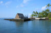 Heiau at King Kamehameha Hotel