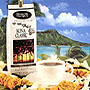 Kona Coffee