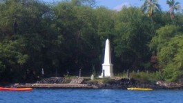 Captain Cook Monument, Kealakekua Bay